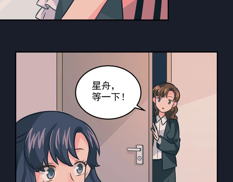 第22话 一起出道吧7