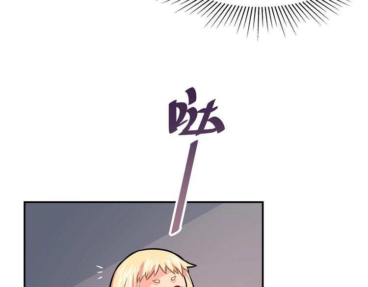 第13话 温暖23