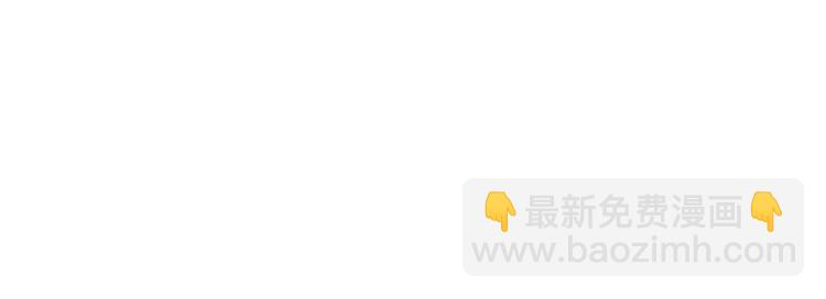 第4话 被发现3