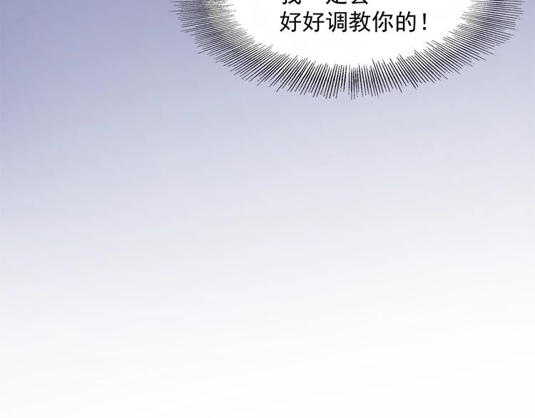 第12话 来不及79