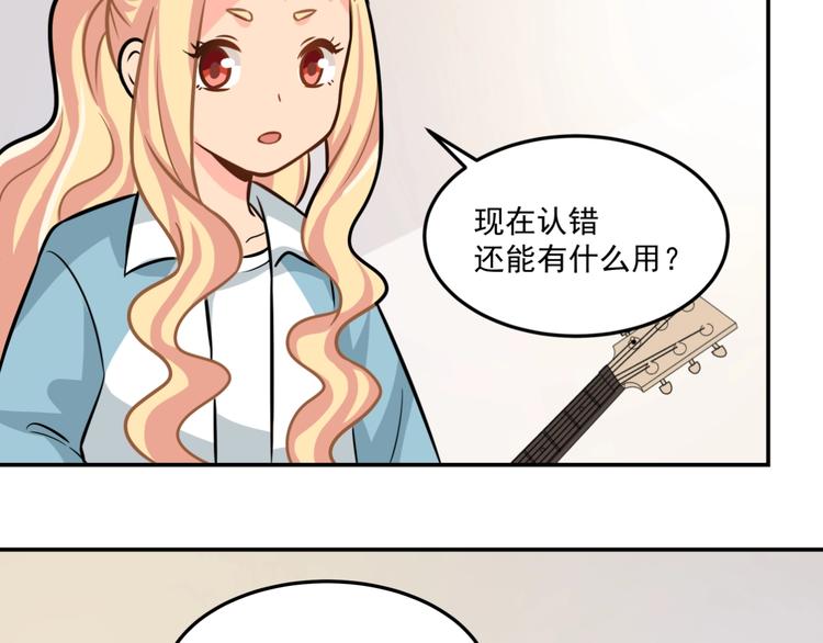 第24话 再度起航36