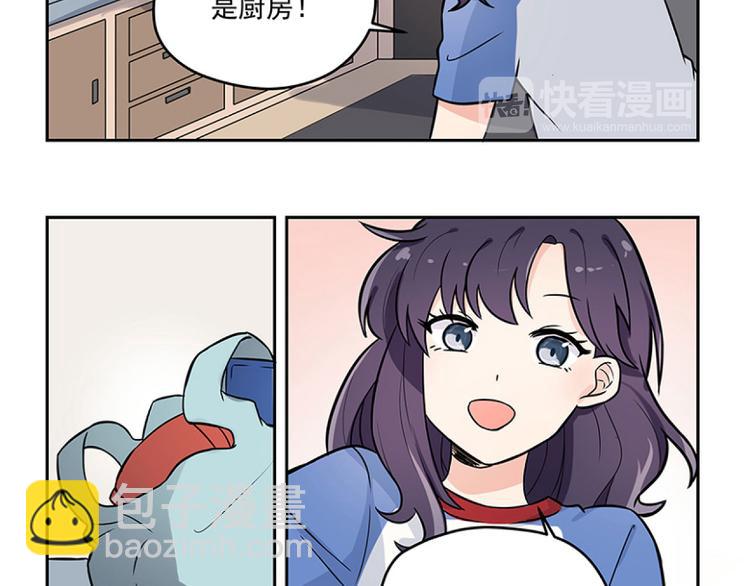 第2话 重启人生37