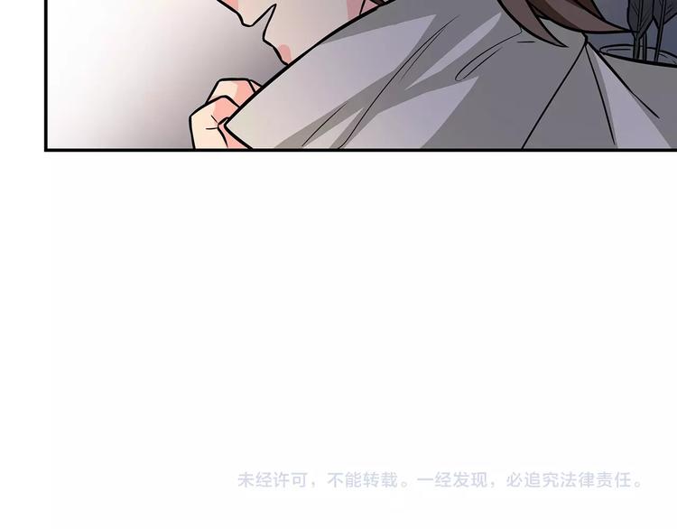 第14话 韶华96