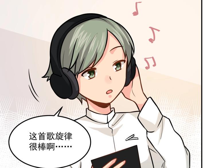 完结篇  星路不会终结33