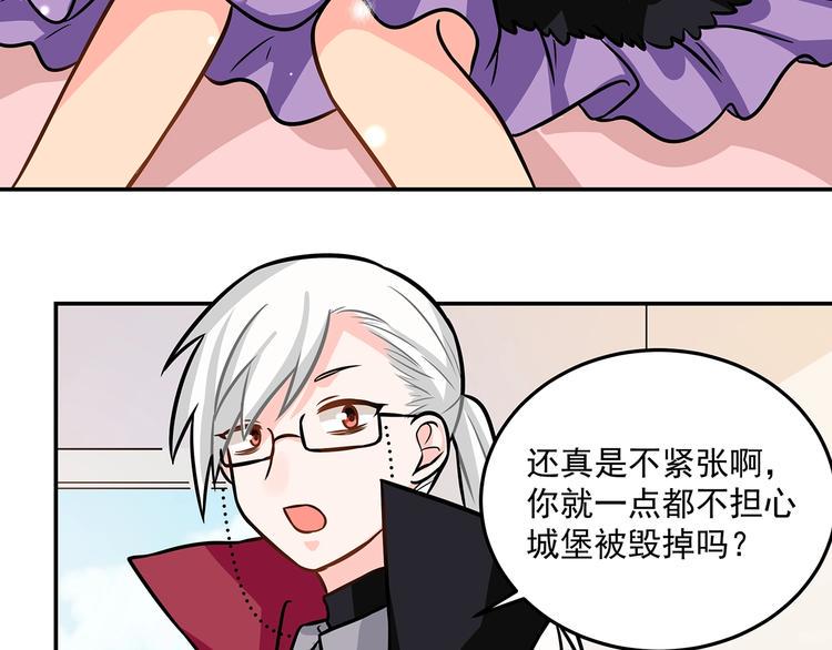 第21话  百万信仰之力8