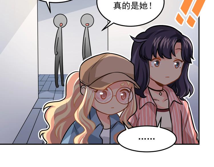 第22话 一起出道吧63