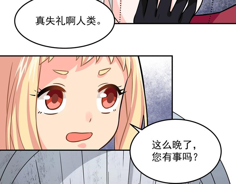 第13话 温暖30