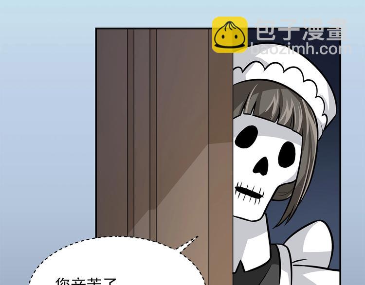 第13话 温暖91