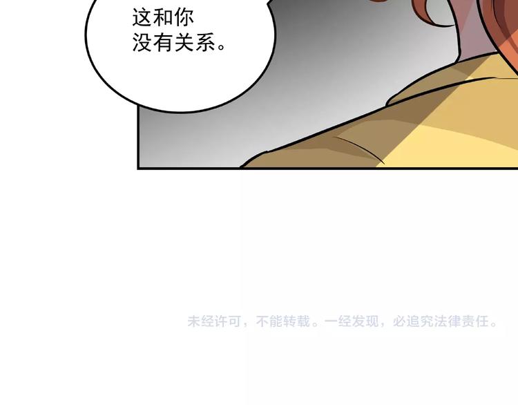 第18话  音乐魔法95
