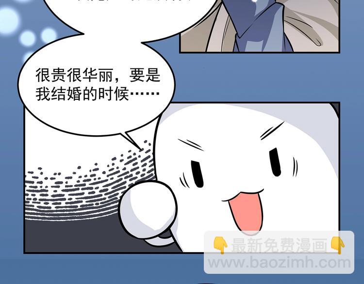 第12话 来不及9