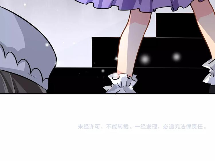 第15话 醉酒87