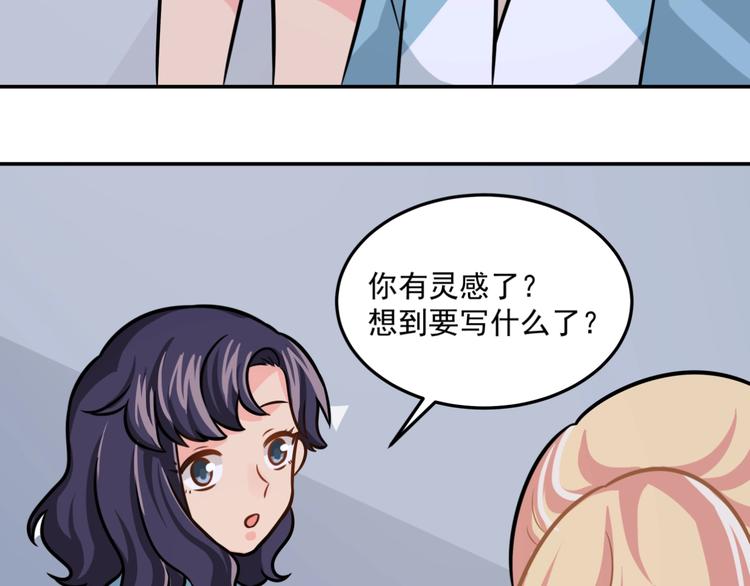 第24话 再度起航82