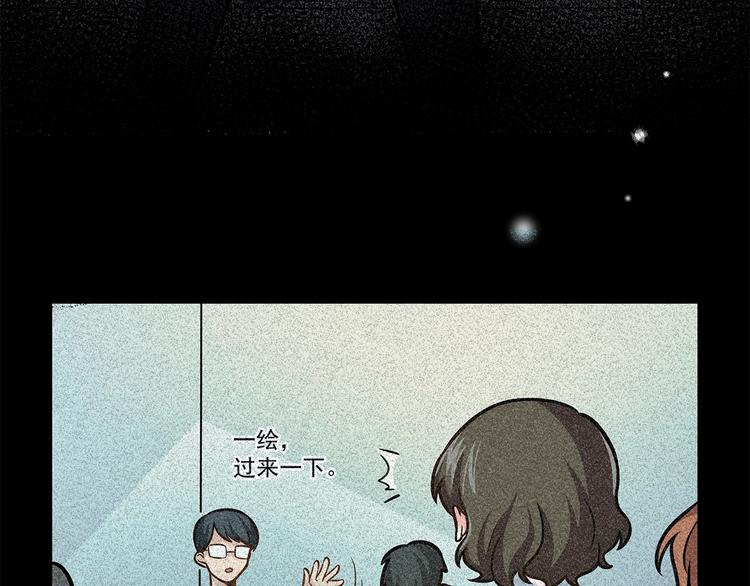 第23话 从零开始67