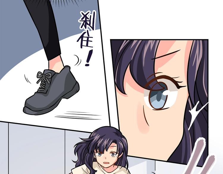 第14话 韶华41