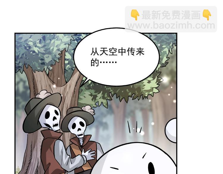 第18话  音乐魔法74