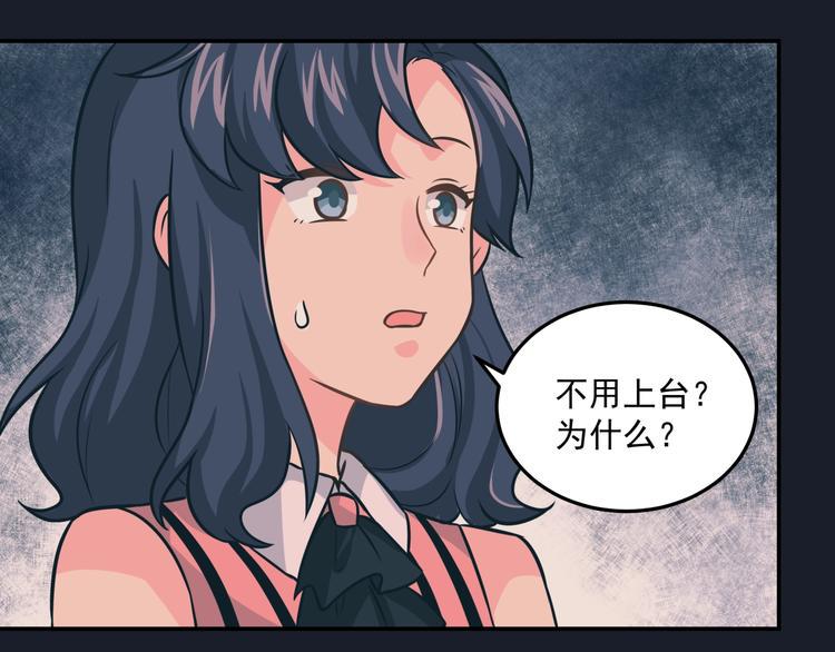 第22话 一起出道吧10