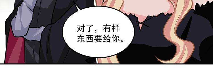 第17话 两个人的战斗47