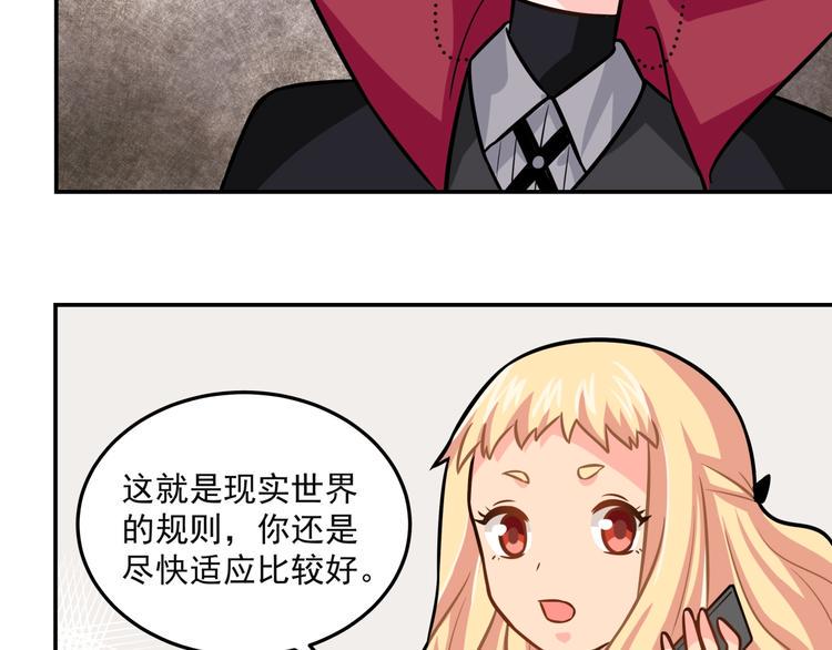 第22话 一起出道吧37