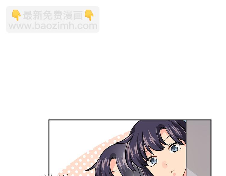 第8话 绝对不能输给她27