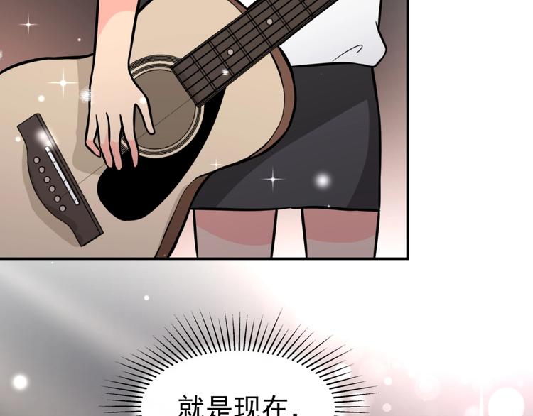 第24话 再度起航91