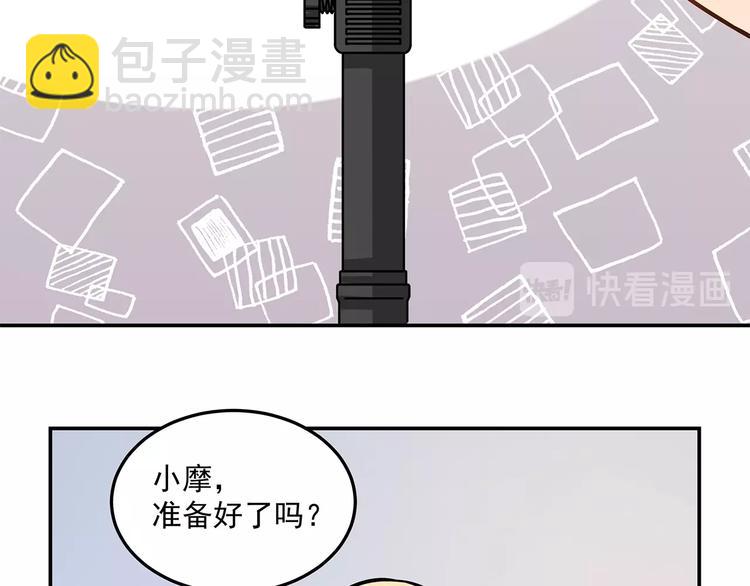 第23话 从零开始42