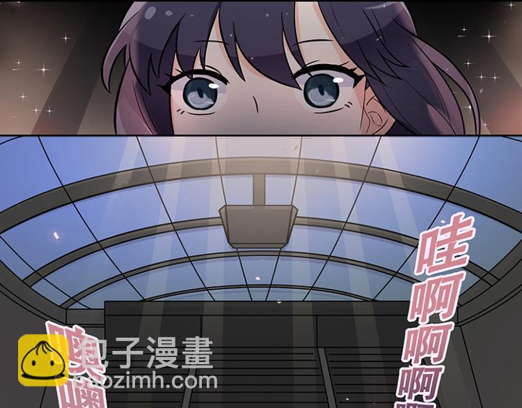 第2话 重启人生63