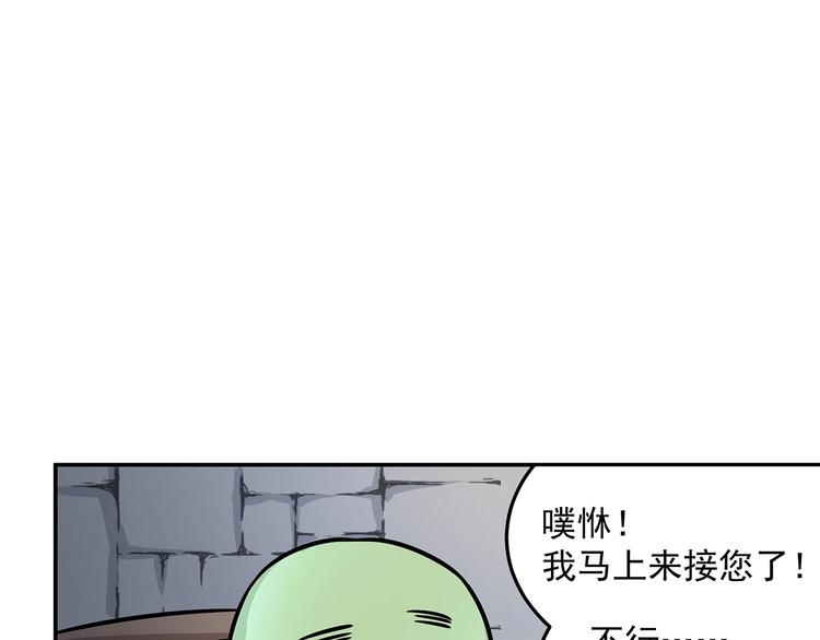 第13话 温暖56