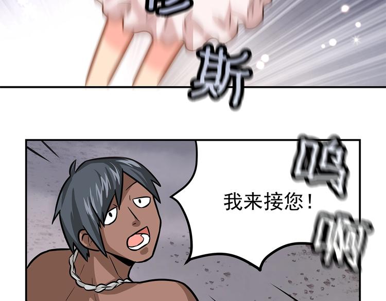 第13话 温暖52