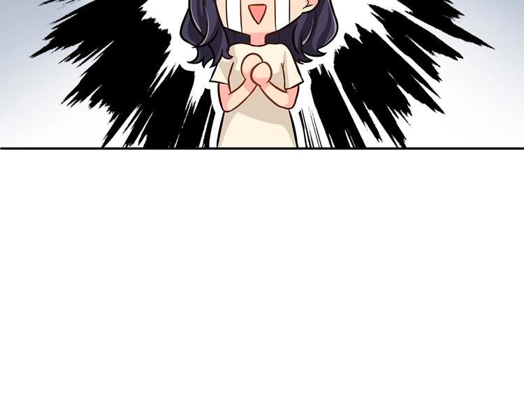 第15话 醉酒39