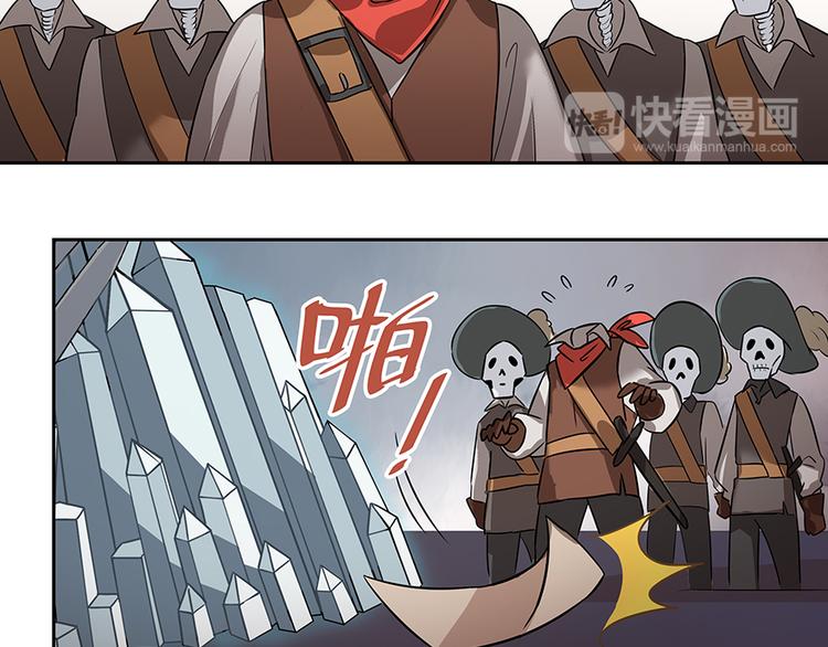第4话 被发现57