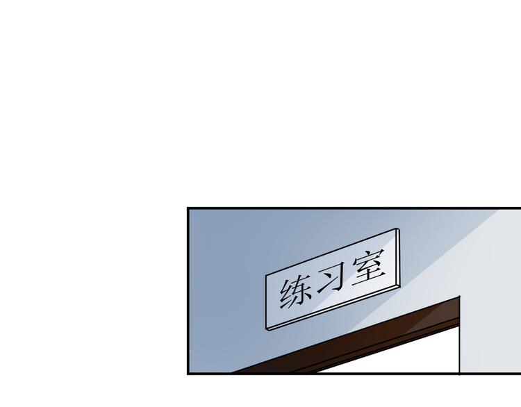 第9话 我不想离开26
