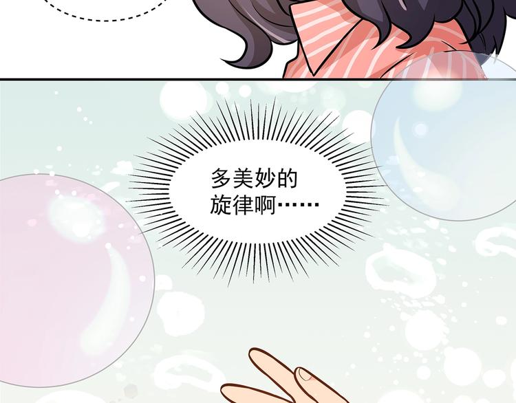第14话 韶华61