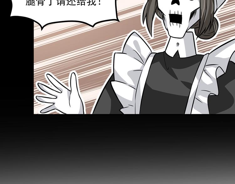 第12话 来不及35