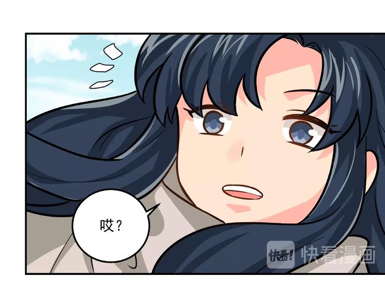 第18话  音乐魔法47