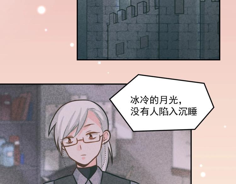 完结篇  星路不会终结20