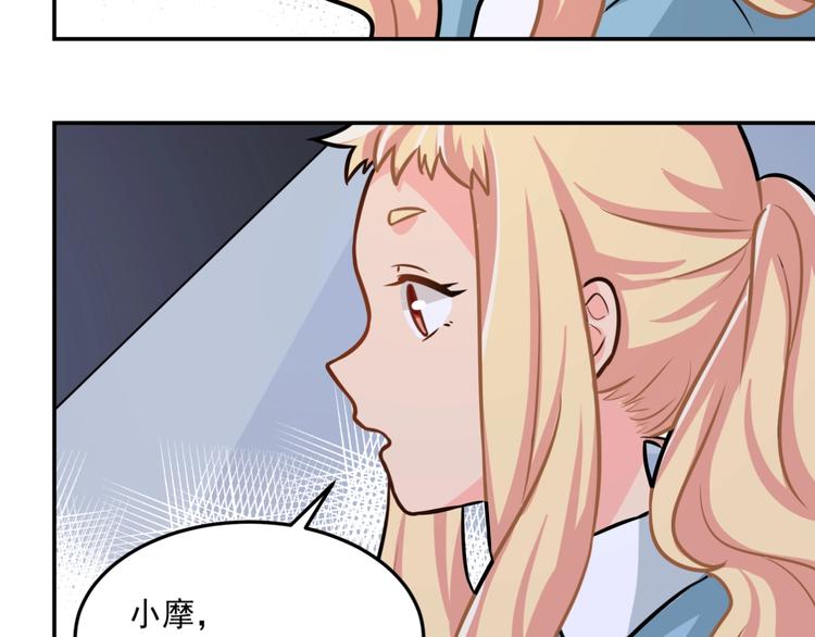 第24话 再度起航78