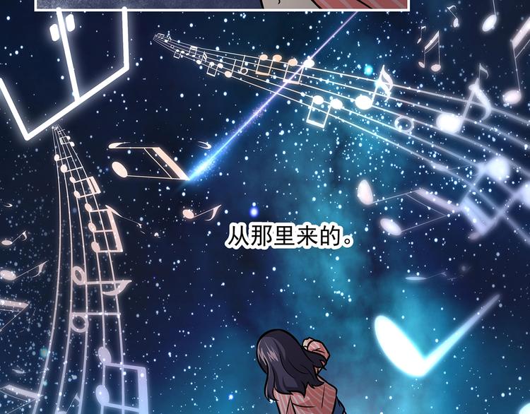 第14话 韶华54