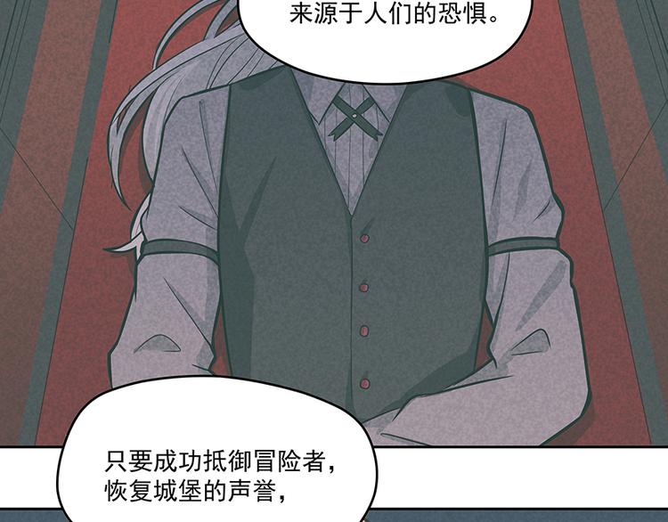 第4话 被发现22