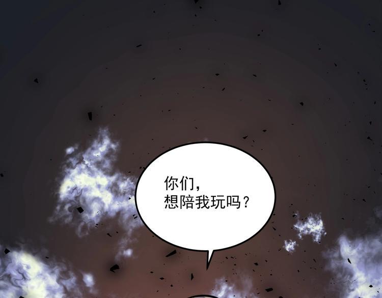 第20话 二人的重逢4