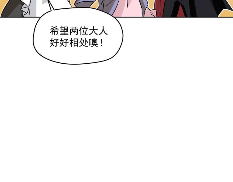 第6话 德里修斯62