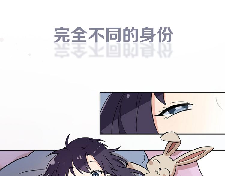 序章 失败重启25