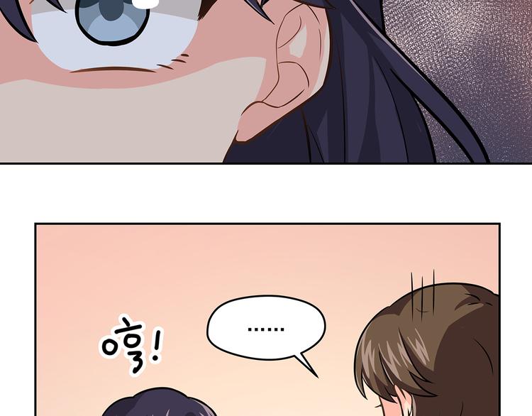 第8话 绝对不能输给她67