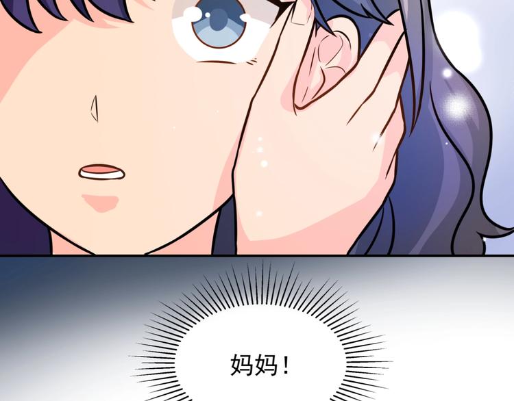 第24话 再度起航54
