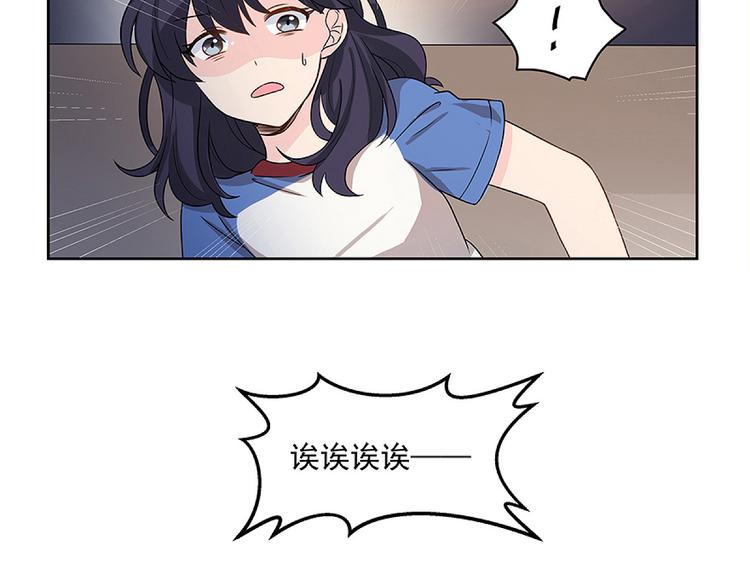 第1话 灵魂互换24