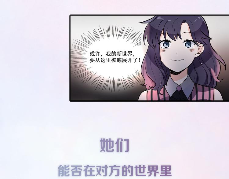 序章 失败重启28
