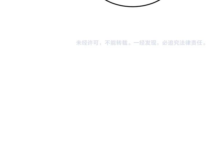 第13话 温暖108