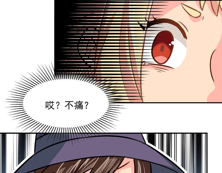第18话  音乐魔法50