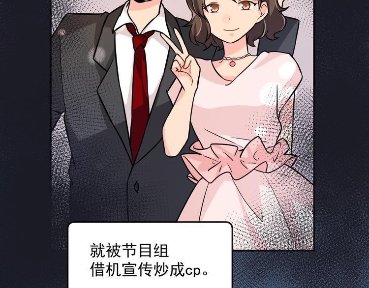 第9话 我不想离开10