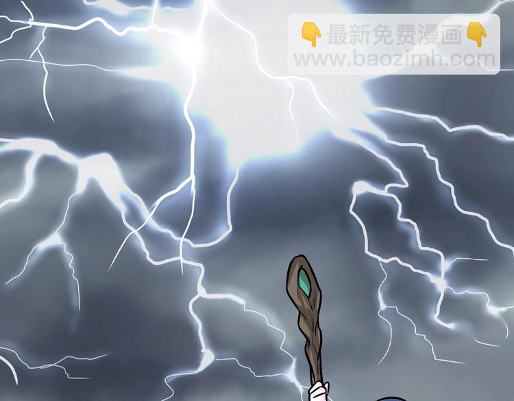 第18话  音乐魔法20