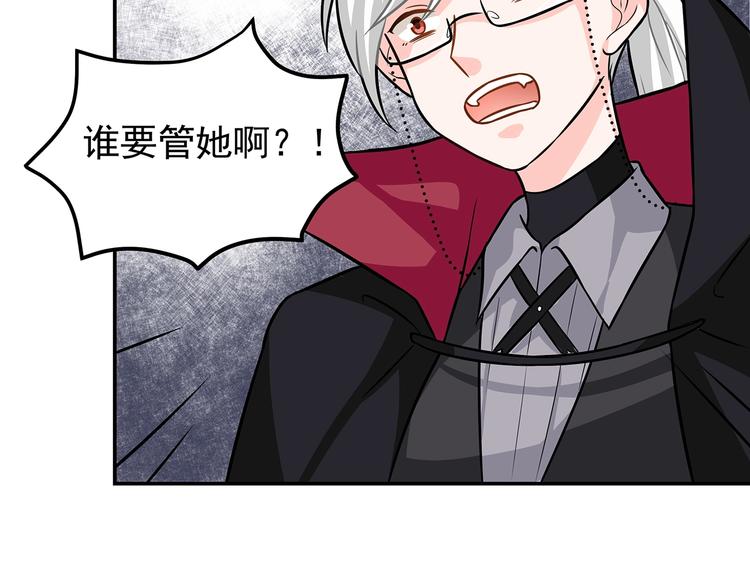 第13话 温暖18